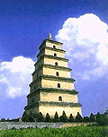 dayan pagoda